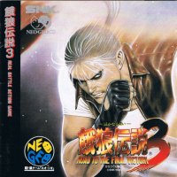 Fatal Fury Real Bout Special JP Neo Geo AES JP box art